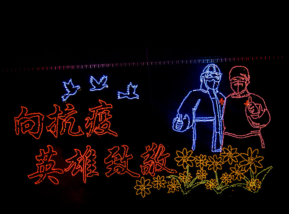 【上?！坑靡粓?chǎng)煙花大秀迎接2021，期待美好如期而至！